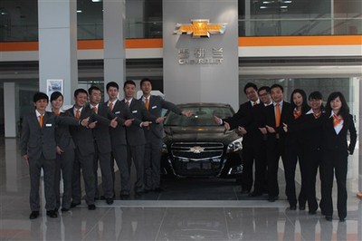 華駿雪佛蘭開業(yè)慶典 購車多重禮遇，歡樂齊分享