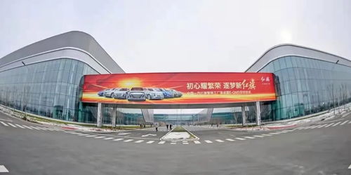 雙碳目標(biāo)高懸，中國(guó)一汽以全鏈條綠色轉(zhuǎn)型引領(lǐng)汽車產(chǎn)業(yè)變革